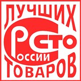 Дэнас Вертебра 5 программ купить в Абинске Медицинская техника - denasosteo.ru 